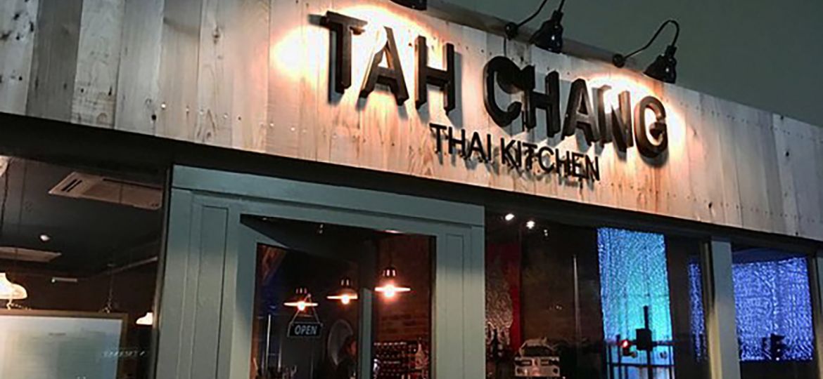 Tah Chang, Harrogate - The Hospitality Boss